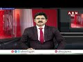 టీడీపీ కూటమి శాసనసభపక్ష సమావేశం..శాసనసభపక్ష నేతగా చంద్రబాబు | Chandrababu | ABN Telugu  - 03:00 min - News - Video