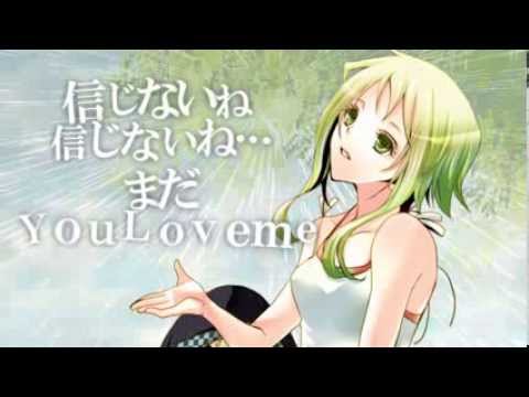 最後の審判 [GUMI][オリジナル][大好きな彼との別れバラード]