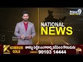 బడ్గాం పోరులో ముగ్గురు ఆగాలు | Budgam By Elections | Prime9 News  - 04:27 min - News - Video