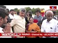 LIVE : కుప్పంలో  సీఎం చంద్రబాబు పర్యటన | CM Nara Chandrababu Naidu Kuppam Tour | hmtv  - 22:42 min - News - Video