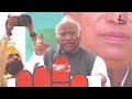 Election 2024: Sonia Gandhi पर Mallikarjun Kharge का ये बयान वायरल | Congress | Rahul Gandhi  - 44:25 min - News - Video