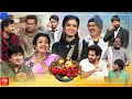 Catch latest promo of Jabardasth, with hilarious and funny skits, airing on March 23
