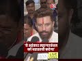 Chirag Paswan ने RJD नेता Tejashwi Yadav को महागठबंधन का CM चेहरा घोषित किए जाने पर कहा #shortsvideo