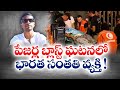 ain Alert In Hyderabad : హైదరాబాద్ లో రెడ్ అలర్ట్.. బయటకు రావొద్దు | Heavy Rain