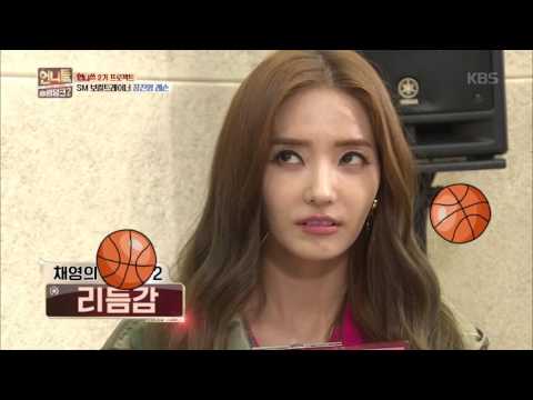 언니들의 슬램덩크 시즌 2 Sister's Slam Dunk-season 2 - 장진영도 무력화시킨 백지 같은 한채영!. 20170310