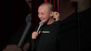 Эксперименты на мышах