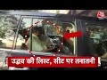 Top Headlines Of The Day: Amit Shah | Shiv Sena | Samajwadi Party | CM Mamata | Arvind Kejriwal  - 01:17 min - News - Video