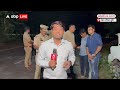 Greater Noida: पुलिस और अपहरणकर्ता के बीच मुठभेड़, हत्थे चढ़े अपहरणकर्ता | Uttar Pradesh  - 02:52 min - News - Video