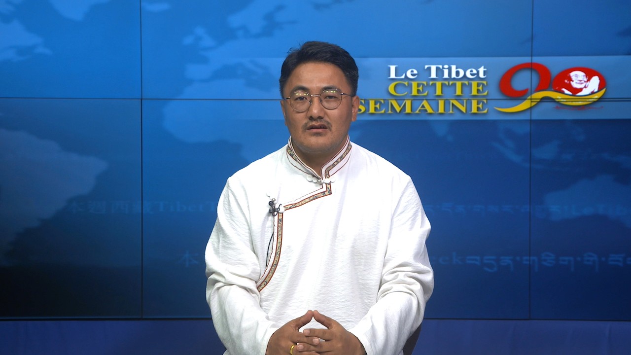 Tibet This Week - French: Le Tibet cette semaine - Français (10th April 2026)