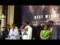 Ram Charan Confirms Oscar Award For RRR Movie | Mega Power Star Ram Charan at Los Angeles  - 05:51 min - News - Video