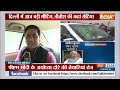 JDU Meeting In Delhi: पीएम वाली टीस...क्या नीतीश करेंगे INDI से EXIT ? Nitish Kumar | Bihar News - 02:21 min - News - Video