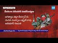 Karimnagar Leaders Plays key Role in Maoist Movement | New Chief Tippari Tiruapati | SakshiTV  - 03:37 min - News - Video