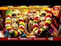 తిరుచానూరులో పద్మావతి అమ్మవారి తెప్పోత్సవాలు | Padmavati Ammavari Teppotsavalu | Tiruchanuru