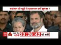 Assembly Election Exit Poll: कांग्रेस ने तेलंगाना में छीना ओवैसी से मुस्लिम वोट ! | ABP News  - 04:04 min - News - Video