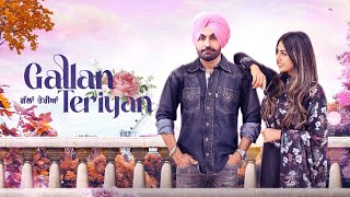 Gallan Teriyan – Ravinder Grewal ft Cherry | Punjabi Song Video HD