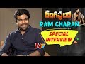 Ram Charan's Special Interview
