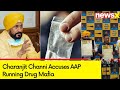 Charanjit Singh Channi Accuses AAP of Running Drug Mafia in Punjab | NewsX