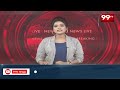 జూబ్లీహిల్స్ ఎన్నికల్లో పోటీపై దానం నాగేందర్ క్లారిటీ | Danaan clarity on Jubilee Hills elections  - 01:41 min - News - Video
