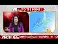 జోష్ లో భారత GDP..ఏకంగా 5.4 శాతమంట..!! |  India GDP |To The Point | hmtv  - 01:43 min - News - Video