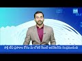 YSRCP Leaders Warning to Chandrababu Govt | Annadata Poru | Urea Shortage | Guntur | @sakshitv  - 01:29 min - News - Video