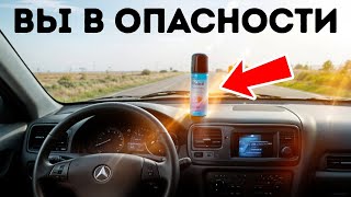 Советы по выживанию, которые помогут вам быть на шаг впереди