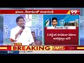బాబు అనుభవం ముందు నా అనుభవం ఎంత ? | CM Jagan Funny Comments On Chandrababu  - 06:07 min - News - Video