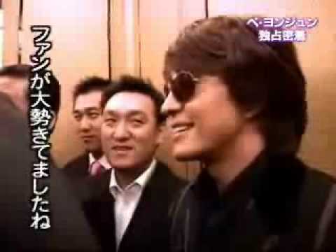 Bae Yong Joon's The Image in Japan Vid 2