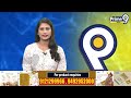 డాన్స్ తో దుమ్ములేపిన ఎస్పీ | Kothagudem | Prime9 News  - 01:11 min - News - Video