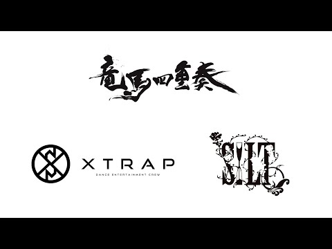 「天地創造」ティザー映像