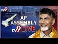 AP Assembly monsoon session 2018 - LIVE