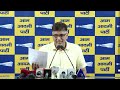 Vote Theft Row | AAP Leader Accuses EC Of Rejecting 42000 Votes In Delhi, Creating 10,000 Fake Votes  - 05:35 min - News - Video