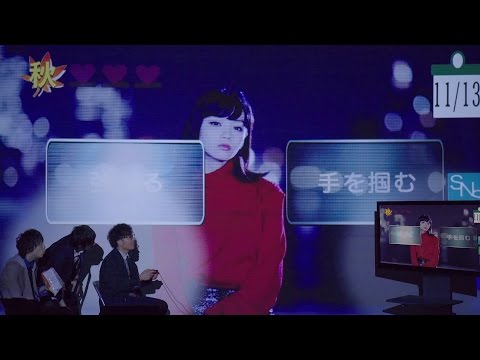 空想委員会『色恋狂詩曲』Lyric Video (4/5 In Stores『デフォルメの青写真』M-10)