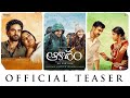Aakasam Telugu Teaser- Ashok Selvan, Ritu Varma, Aparna Balamurali, Shivatmika Rajshekar