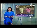 Rajasthan में बिजली दफ्तरों में जींस शर्ट पहनने पर रोक, कर्मचारियों के लिए आदेश जारी |Hamaara Bharat  - 02:15 min - News - Video