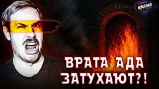 НАСТОЯЩИЕ ВРАТА, ТЕ ЧТО В ТУРКМЕНИСТАНЕ! | Самая маленькая скрипка | Попугай мешает запуску ракет