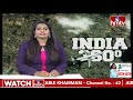 LIVE | తెలంగాణ గ్రూప్‌-4 నోటిఫికేషన్‌ విడుదల | TSPSC Group 4 Notification 2022 | hmtv - 04:14:45 min - News - Video