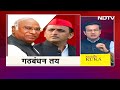 Lok Sabha Elections 2024: UP में सपा और Congress के बीच लोकसभा सीटों पर बनी सहमति | Sawaal India Ka  - 32:35 min - News - Video