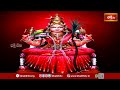 ఈ కాలగర్భంలో ఈయనంత గొప్పవాడు దొరికేనా!!  | BrahmaSri Changanti - Bhakthi TV