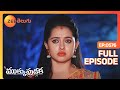 మన మధ్య అలాంటివి ఎప్పుడు ఉండకూడదు | Mukkupudaka | Full Ep 576 | Zee Telugu | 13 May 2024