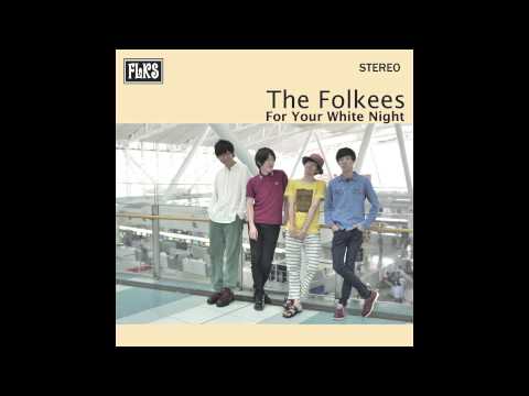 YesNo - The Folkees ザ フォーキーズ