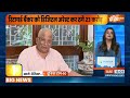 Rajya Top 10 : रिटायर्ड बैंकर को डिजिटल अरेस्ट कर ठगे 23 करोड़ | Delhi Cyber Crime | Mumbai News  - 01:25 min - News - Video