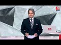 Sudhir Chaudhary के साथ देखिए सबसे बड़ी खबरें | Ram Mandir | Nitish Kumar | Aaj Tak LIVE News  - 00:00 min - News - Video