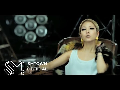 BoA(보아)_GAME_뮤직비디오(MusicVideo)
