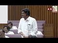 బొత్సకు పయ్యావుల కౌంటర్.. వైసీపీ వాకౌట్.! | Walkout From Council | ABN Telugu  - 02:10 min - News - Video