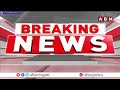 నెల్లూరులో దారుణం .. ప్రేమ నిరాకరించిందని యువకుడి ఘాతుకం || Nellore Student Incident || ABN  - 05:36 min - News - Video