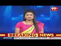 Bus Accident At Warangal | అదుపుతప్పి పొలాల్లోకి దూసుకెళ్లిన ఆర్టీసీ బస్సు | 99TV  - 01:45 min - News - Video