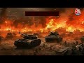 Iran-Israel Conflict LIVE Updates: ईरान-इजराइल में छिड़ी जंग, ईरान ने दागे क्रूज मिसाइलें| World War  - 00:00 min - News - Video