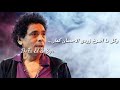 Mp3 تحميل محمد منير حالات واتس رومانسية صوتك ارق من النيا