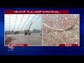 Heavy Rain With Strong Winds Hits Karimnagar , PM Modi Public Meeting Tents Collapsed | V6 News  - 03:06 min - News - Video