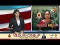 MLC Kavitha Filed Writ petition in Supreme Court | Delhi Liquor Case | 10TV  - 01:26 min - News - Video
